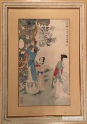 BAI Huiqun - Japonais pres d'un arbre