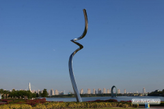 CHEN Wenqin - Twisting no.2