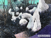 CHEN Yongjin - East Lake Stone 8