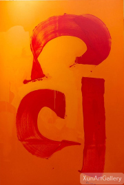 Feng Ling, NO.4