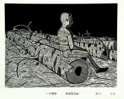 SONG Yonghong - A young man