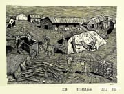 SONG Yonghong - Construction site