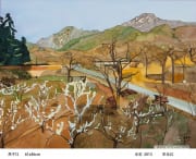 SONG Yonghong - Yan Zi Kou