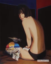 SU Zhe - Indivisible