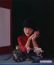 SU Zhe - Ark
