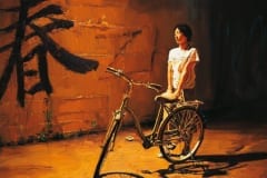 SU Zhe - Golden times