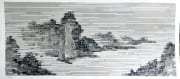 WU Jun - Song of red cliff
