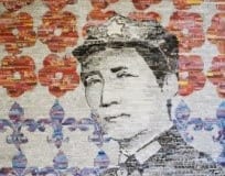 WU Jun - Mao Zedong