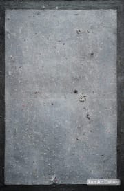WU Yiqiang - Cancelled Painting (2)