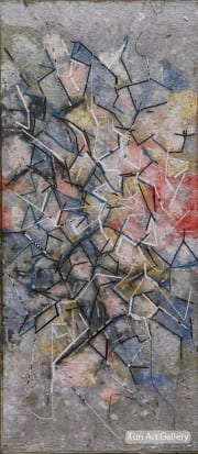 WU Yiqiang - Media Trails 1