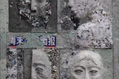 WU Yiqiang - L’interprétation de figures maquillées