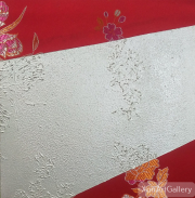 ZHANG Lei - Divination of Dreams - Dowry 4