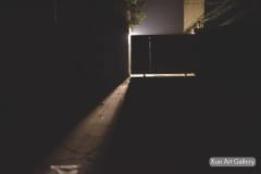 ZOU Bin - To leave