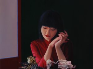 SU Zhe - Ark